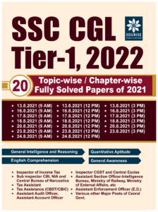 Arihant-Disha-Kiran-Adda-SSC-CGL-2019-2020-2021-2022-Books-Previous-Year-Solved-Papers