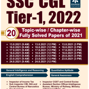 Arihant-Disha-Kiran-Adda-SSC-CGL-2019-2020-2021-2022-Books-Previous-Year-Solved-Papers