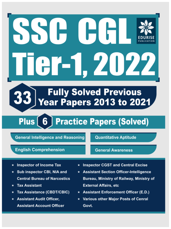 Arihant-Disha-SSC-CGL-2022-Topic-wise-chapter-wise-arihant-disha-kiran-previous-year-solved-papers-guide-ssc-cgl