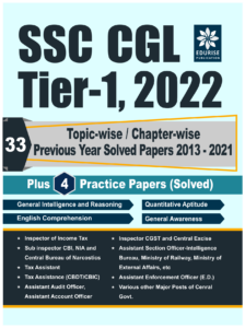 SSC CGL 2022 Topic wise chapter wise arihant disha kiran previous year solved papers guide ssc cgl