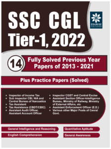 Arihant Disha Kiran Adda ACE SSC CGL Previous Year Solved Papers 2019 2020 2021 2022 SSC CGL Books 2021